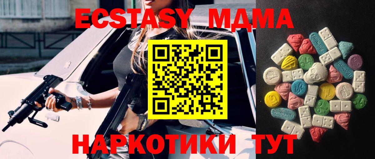 Гашиш Добрянка
