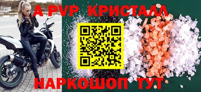 дистиллят марихуана Лесосибирск