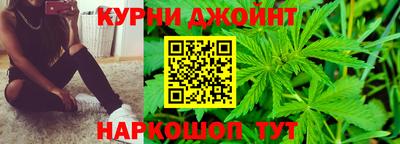 дистиллят марихуана Лесосибирск