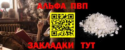 дистиллят марихуана Лесосибирск