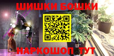 дистиллят марихуана Лесосибирск