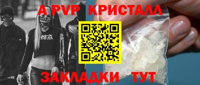 дистиллят марихуана Лесосибирск