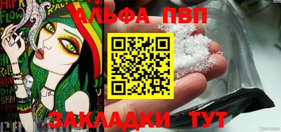 дистиллят марихуана Лесосибирск