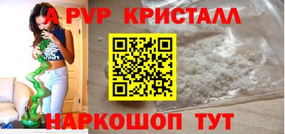 дистиллят марихуана Лесосибирск