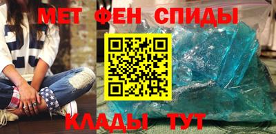 каннабис Ликино-Дулёво