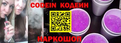 каннабис Ликино-Дулёво
