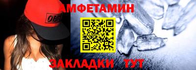 дистиллят марихуана Лесосибирск