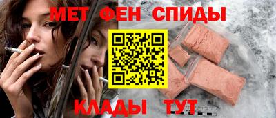 дистиллят марихуана Лесосибирск