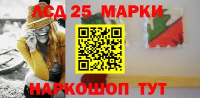 дистиллят марихуана Лесосибирск