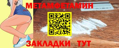 дистиллят марихуана Лесосибирск