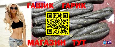 дистиллят марихуана Лесосибирск