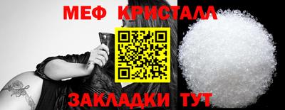 дистиллят марихуана Лесосибирск