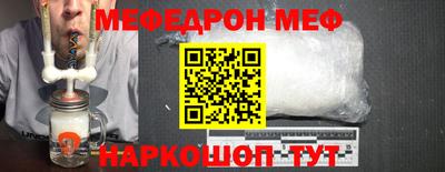 каннабис Ликино-Дулёво