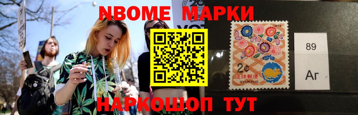 ЛСД экстази кислота Добрянка