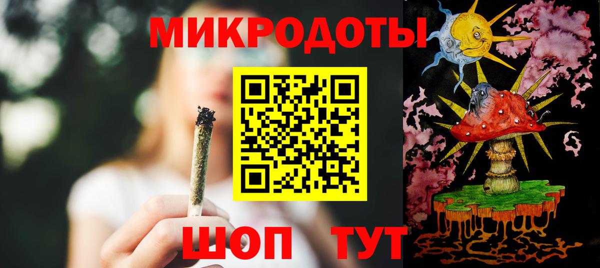 Галлюциногенные грибы Cubensis Добрянка